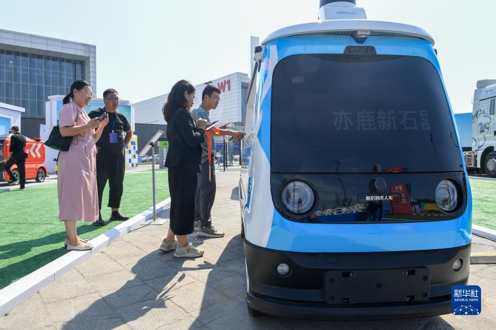 威尼斯人官方网m.53701
